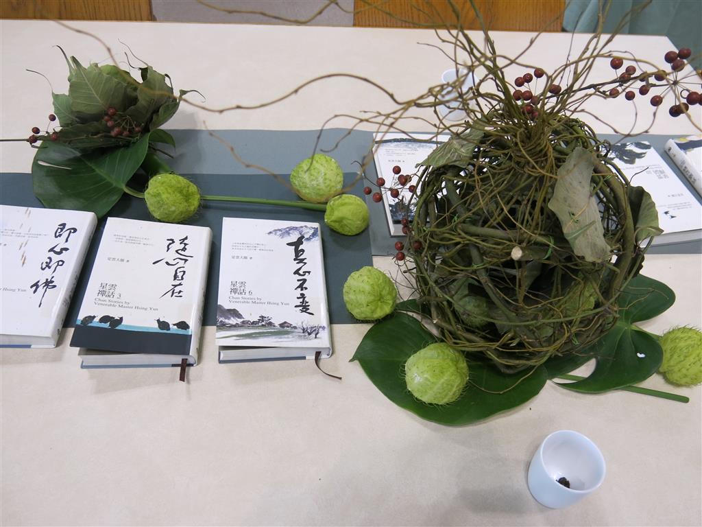 20141223南華閱讀日