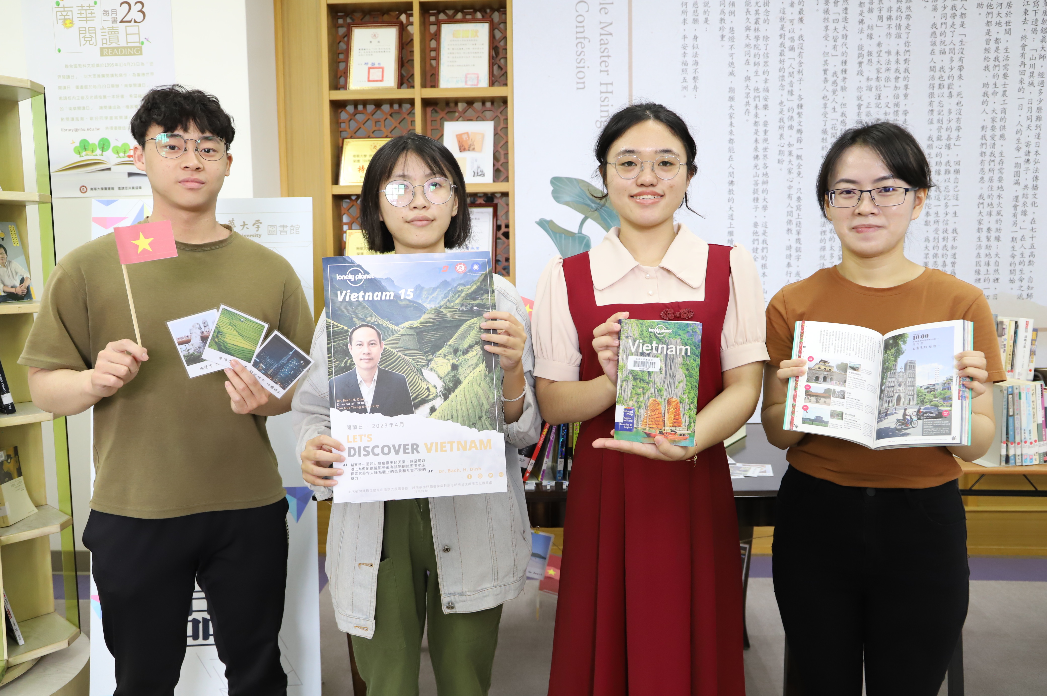 2023世界閱讀日_與孫德勝大學_5