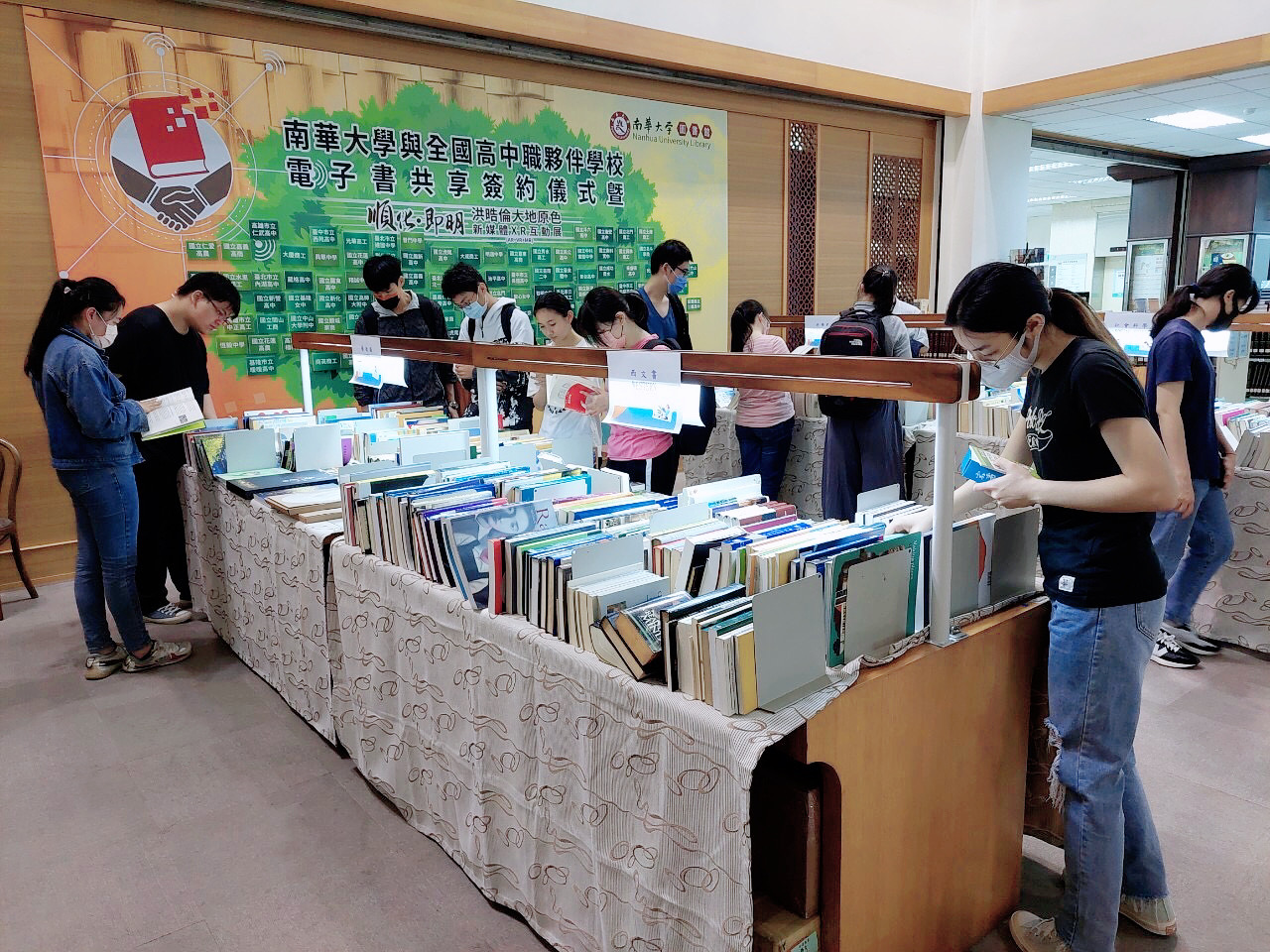 2020好書義賣活動-2