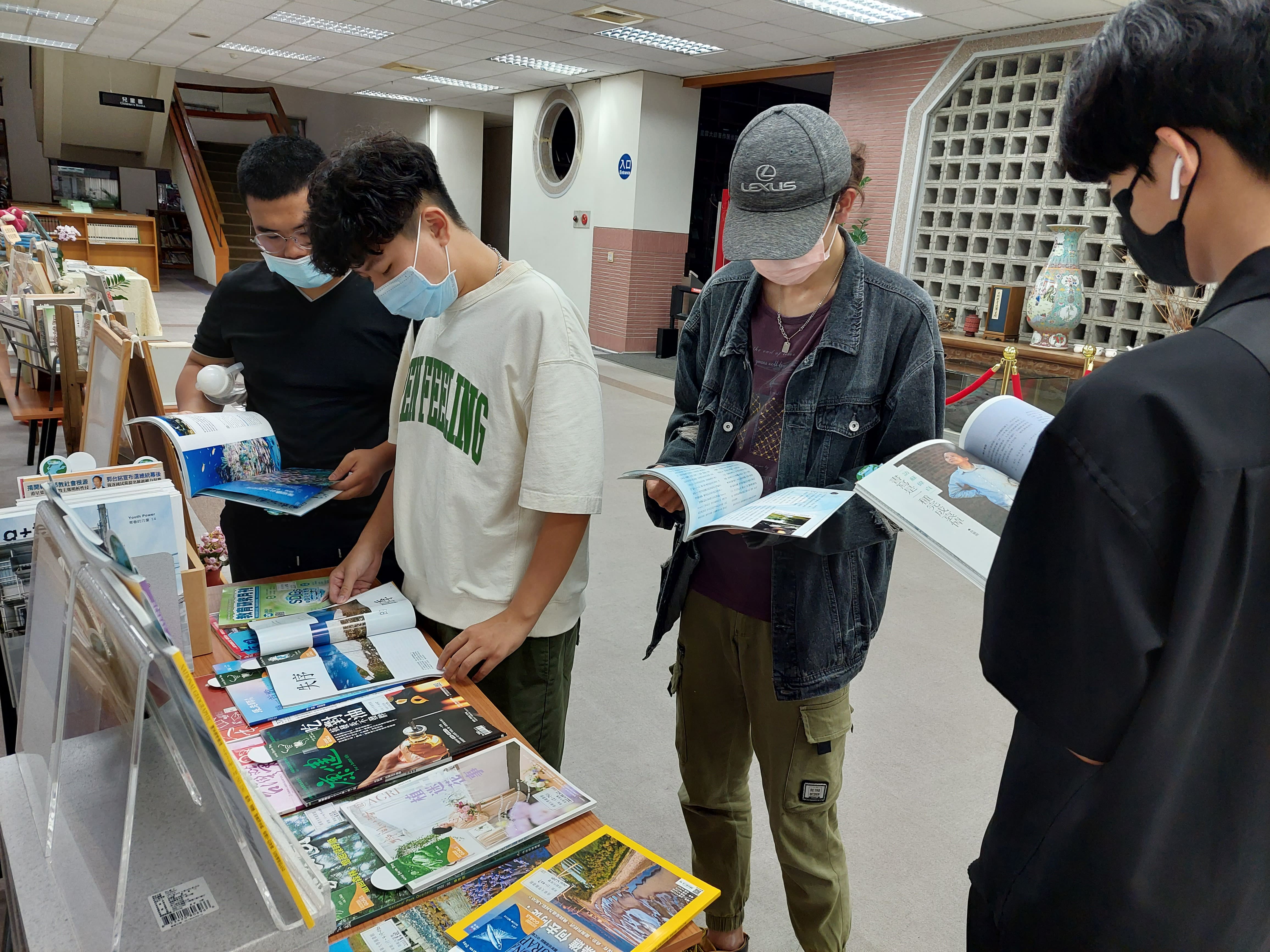 南華地球日期刊展