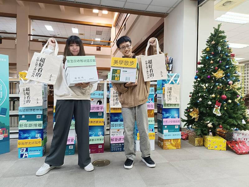 閱讀箱2